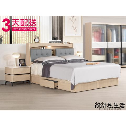 tw-11134207-7r98o-lper8a59kdvb9a