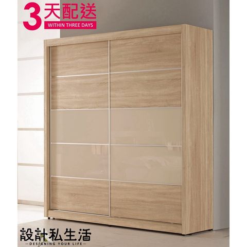 abae7ced14420ec97219b1201aba2319