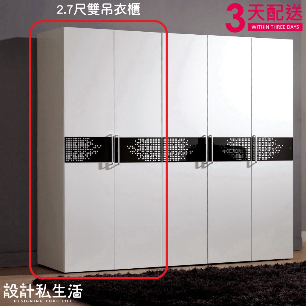 tw-11134207-7r98s-lyrjnwvoa96c11