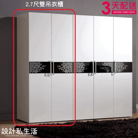 tw-11134207-7r98s-lyrjnwvoa96c11