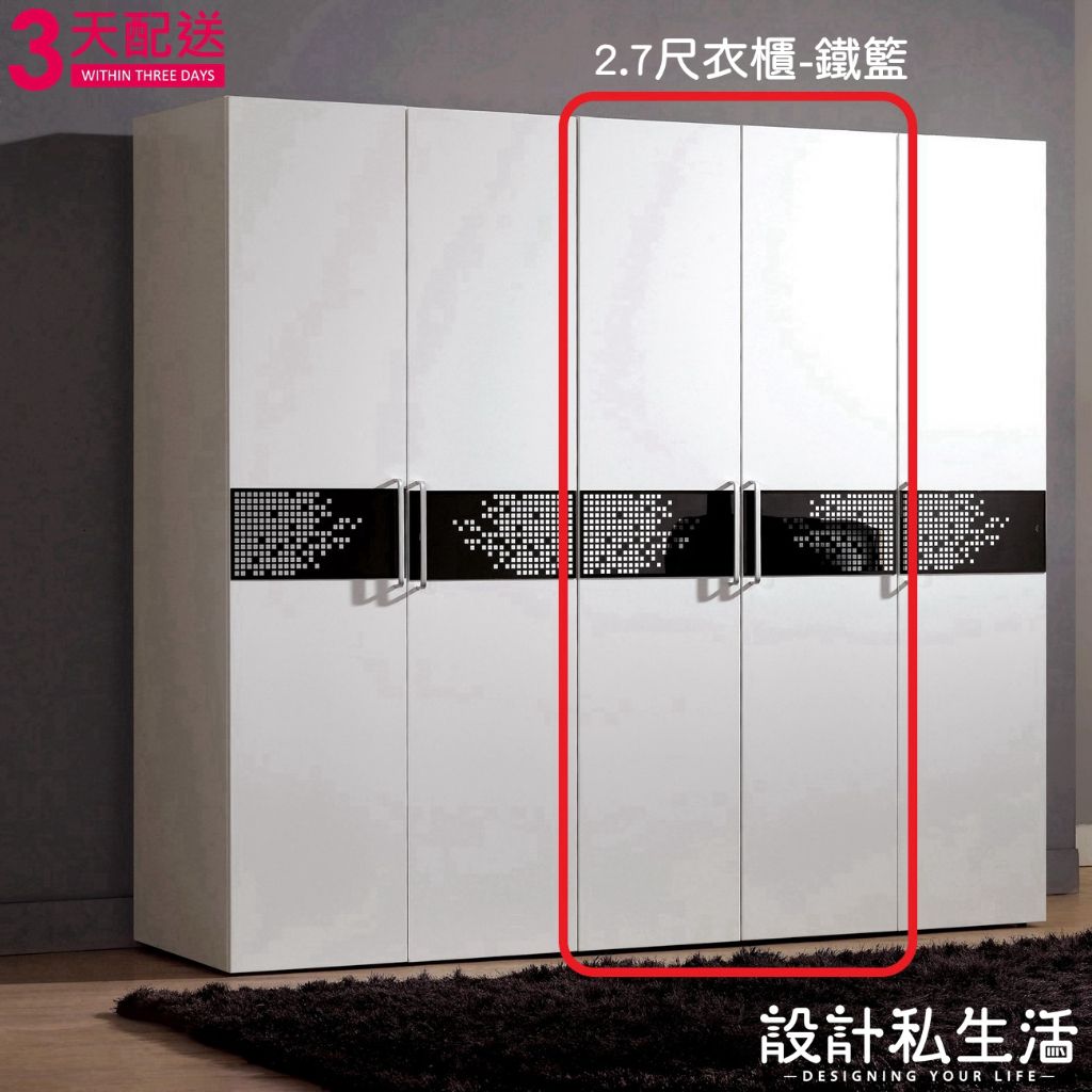 tw-11134207-7r991-lyrjnwvo8ulw2f