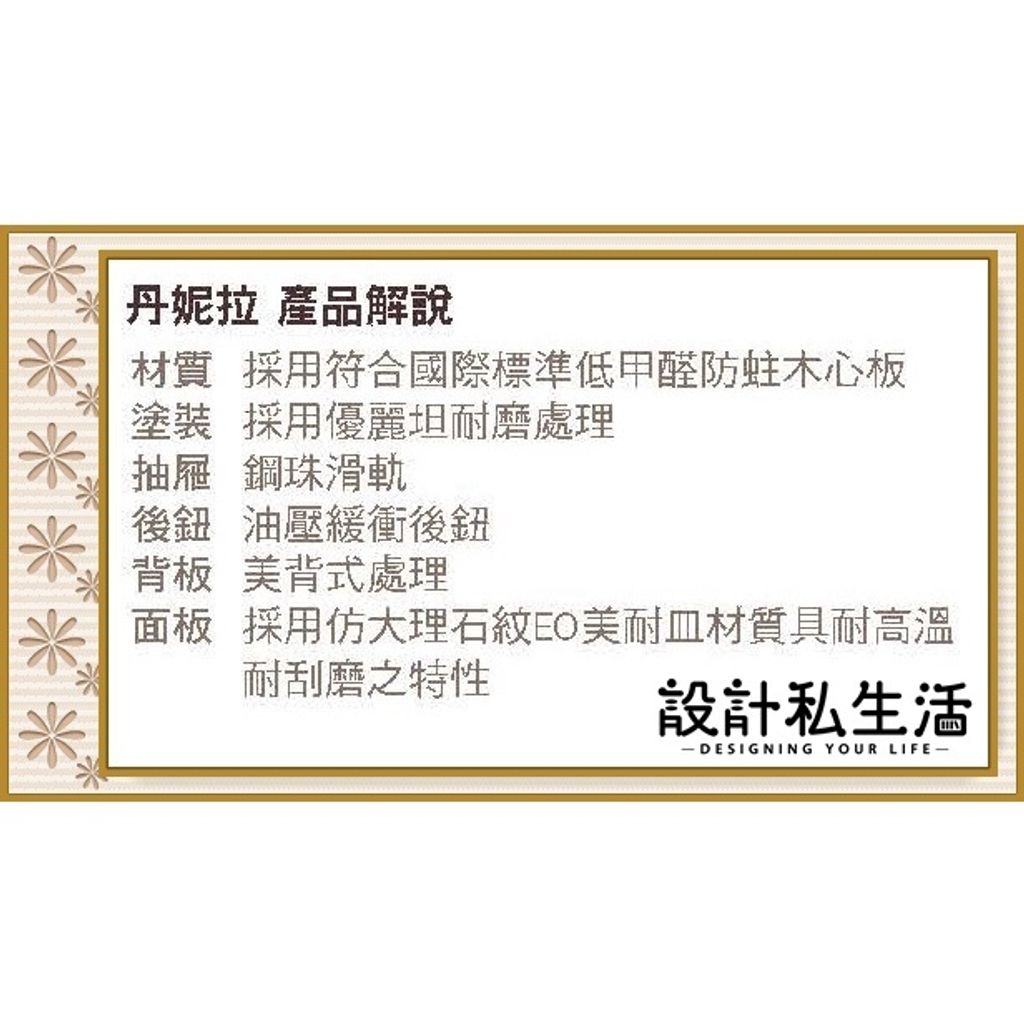 e16e8b4f656822ce995cdf987314a60c