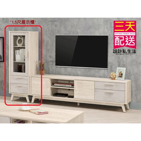 tw-11134207-7r98o-lykfjkzyebry5e