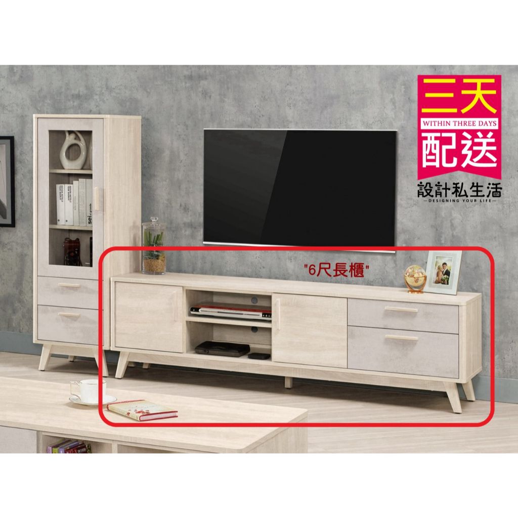 tw-11134207-7r98p-lykfjkzyebqs87