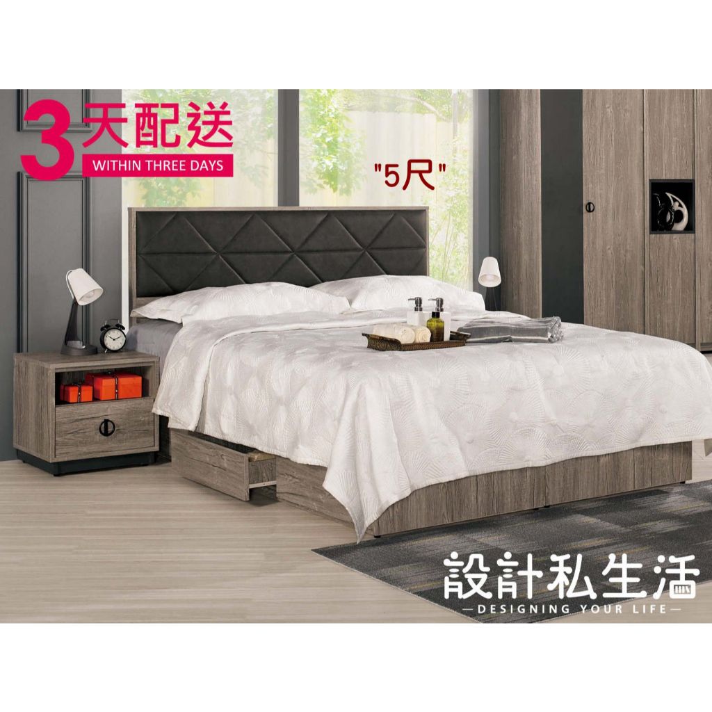 tw-11134207-7r98z-lynag9sdaak43e