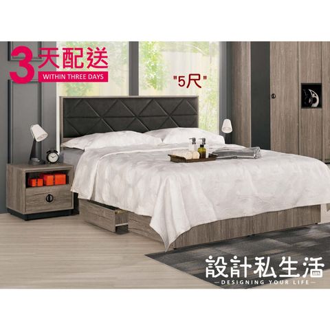 tw-11134207-7r98z-lynag9sdaak43e