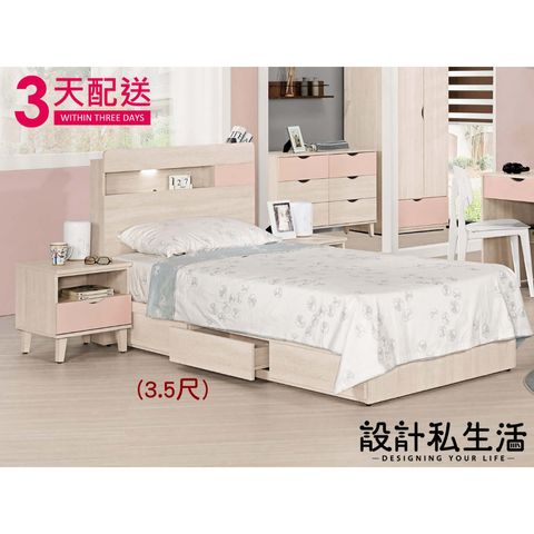 tw-11134207-7r990-lyrpbz6btxbo25