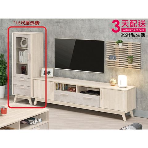 tw-11134207-7r98t-lykgrdt0w4661e