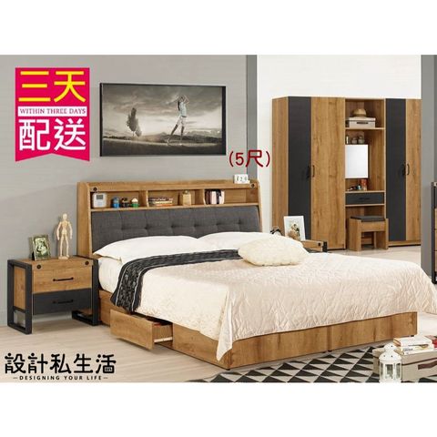 tw-11134207-7r98w-lyq0bc22jm7256