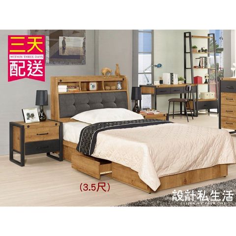 tw-11134207-7r98x-lyq0bc22jm5wa5