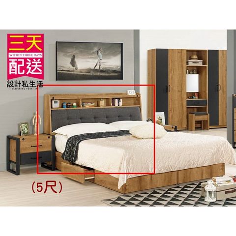 tw-11134207-7r98x-lypzoewq1sl0bb