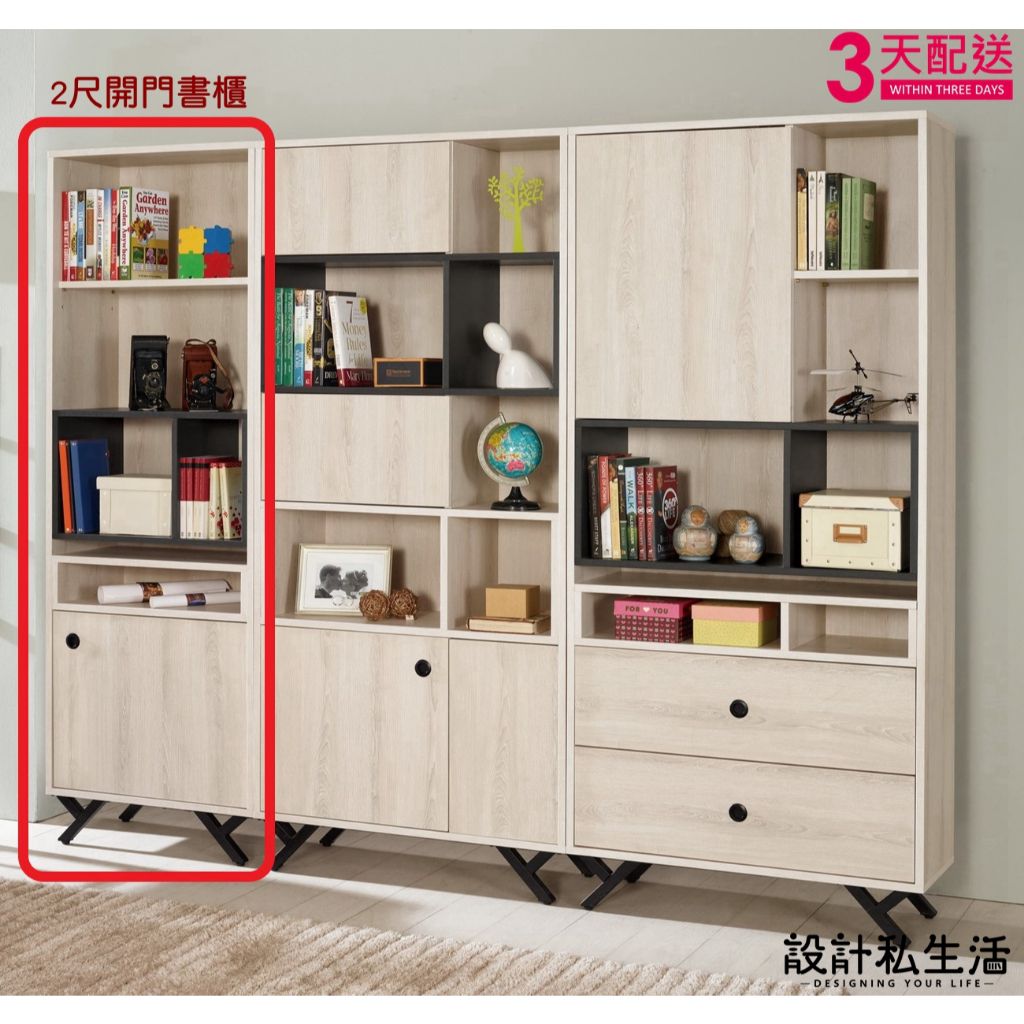 tw-11134207-7r98s-lym01qe82zn8b6