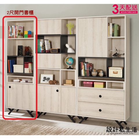 tw-11134207-7r98s-lym01qe82zn8b6