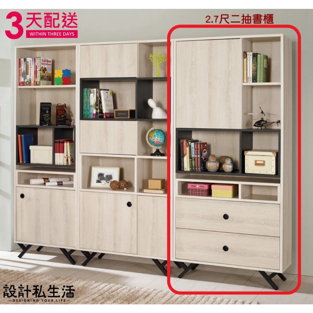 tw-11134207-7r98v-lym01qe81l2saa