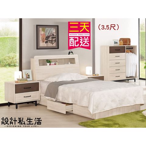 tw-11134207-7r98w-lykkatnf4y5waa