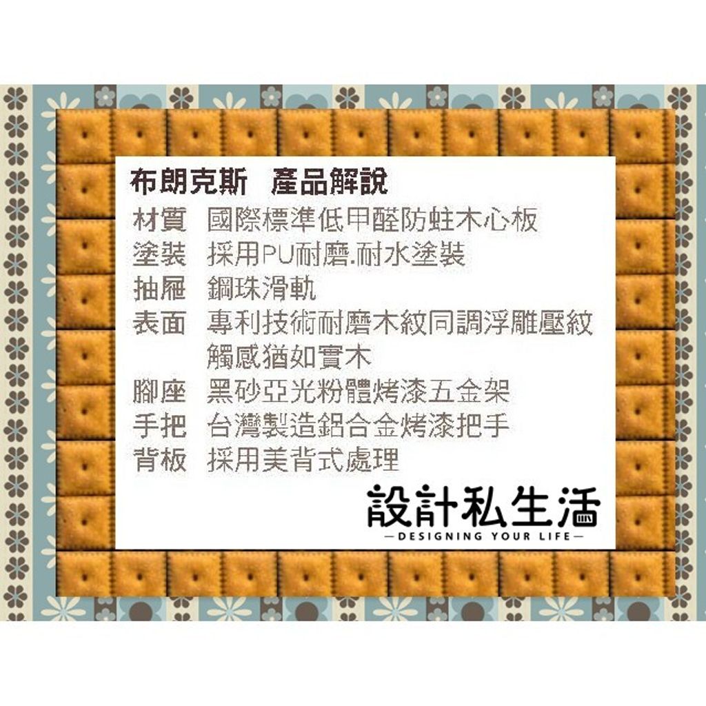 ce3733c425ee3598f05107caa8ed16c3