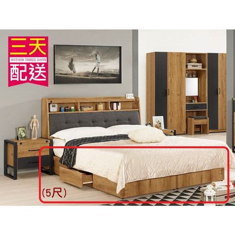 tw-11134207-7r98q-lyq084gnpc7ybb