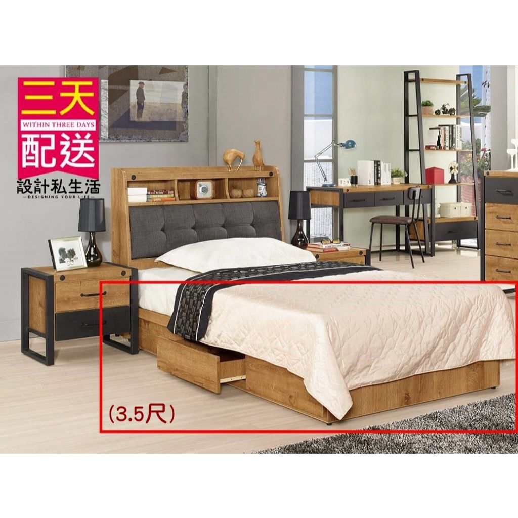 tw-11134207-7r98x-lyq084gnpc6s83