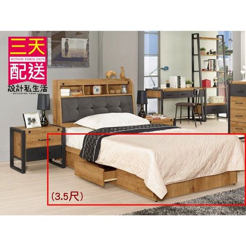 tw-11134207-7r98x-lyq084gnpc6s83