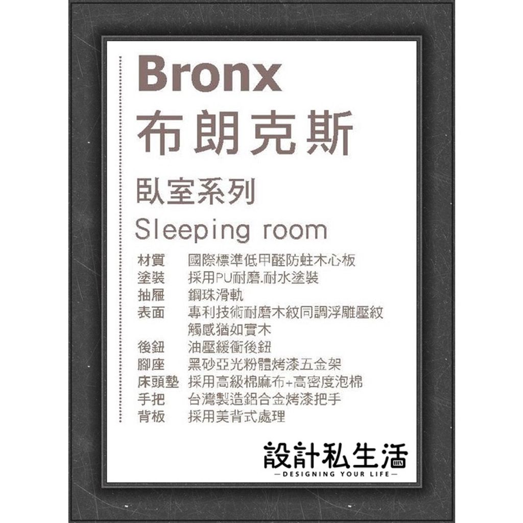 b62300d18b6f8c532defc040157d8d2b