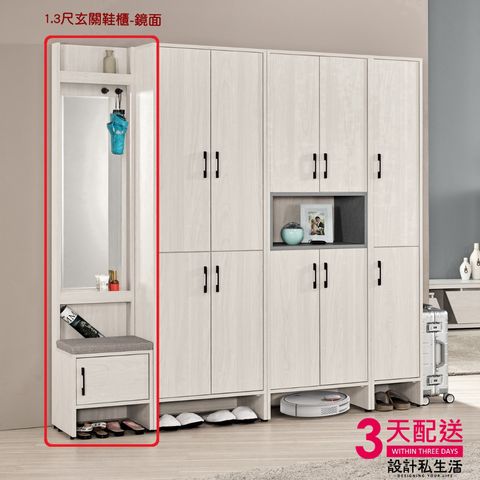 tw-11134207-7r991-lyewjs339ek4bb