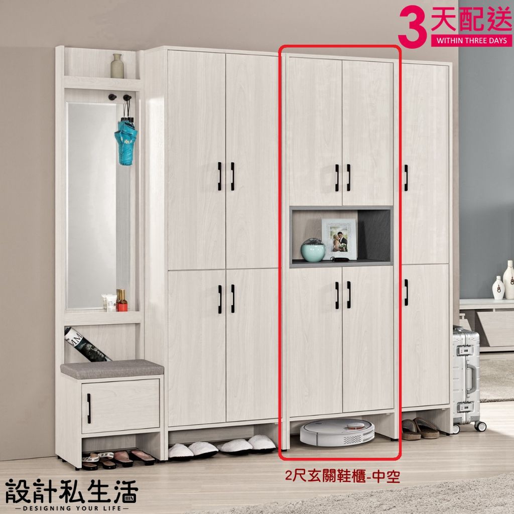 tw-11134207-7r990-lyewjs3d8zz20f