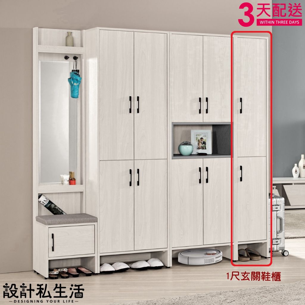 tw-11134207-7r98z-lyewjs3daeji96