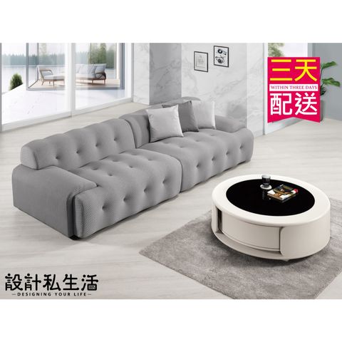 tw-11134207-7rbk5-m6c85mk5n475f0