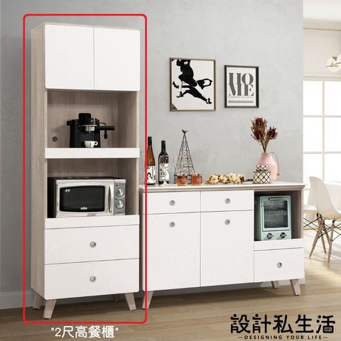 tw-11134207-7r98y-lz5w0aqpnvn80d