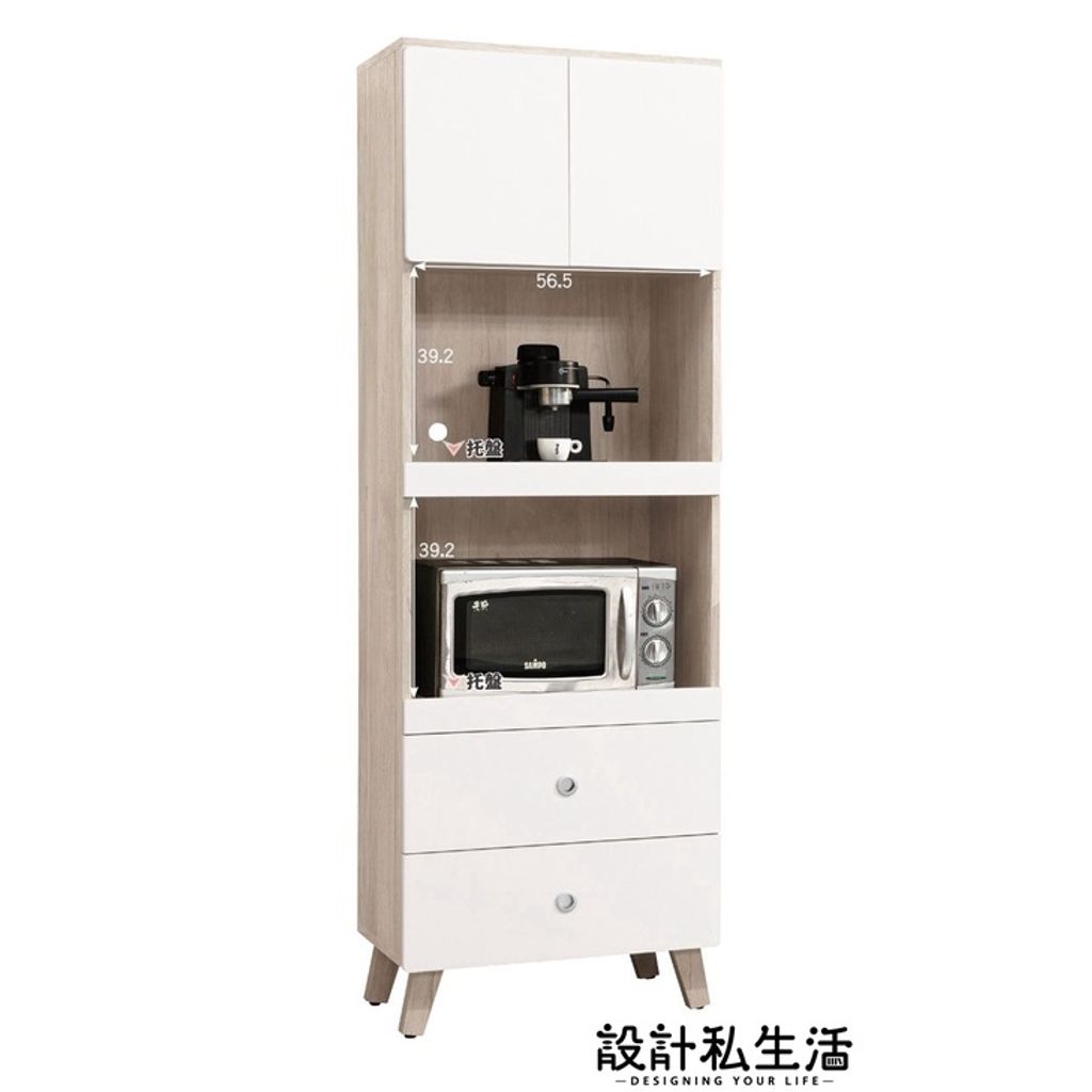 sg-11134201-22100-uq2ahrtyfaivcc
