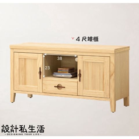 tw-11134207-7qul1-lfp1edl5crnx52