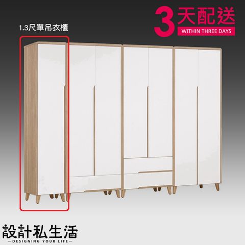 tw-11134207-7r98x-lyq92xvzvpbo72