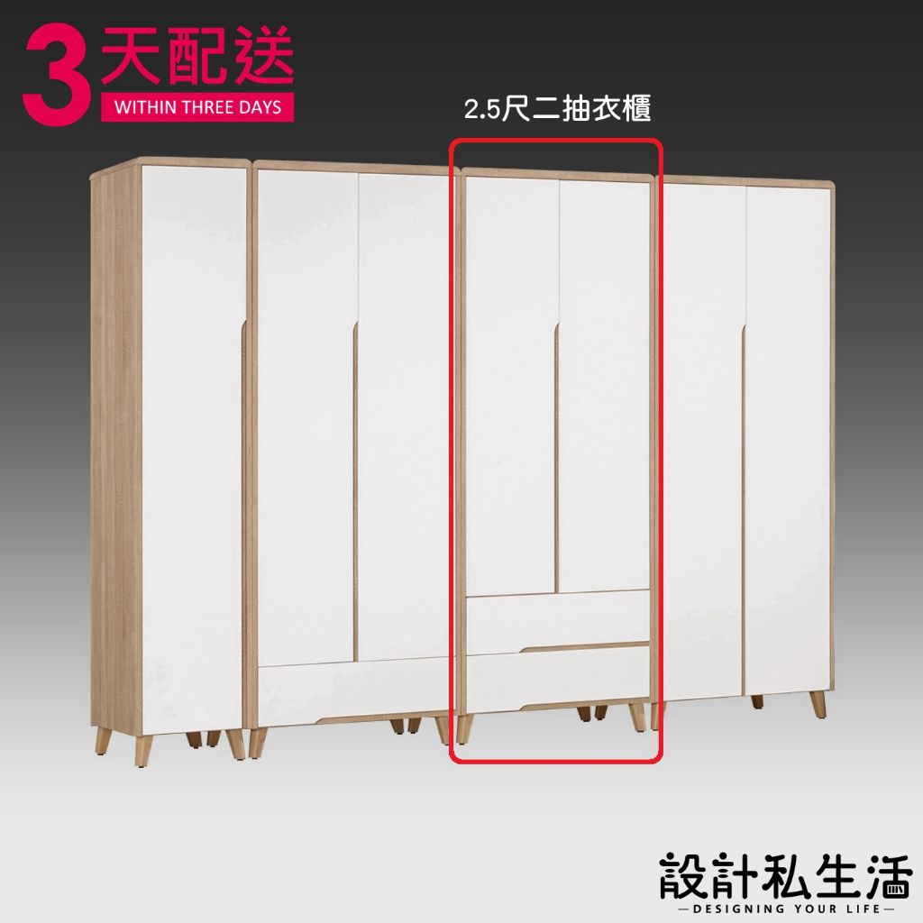 tw-11134207-7r98x-lyq92xvzx3w4e2