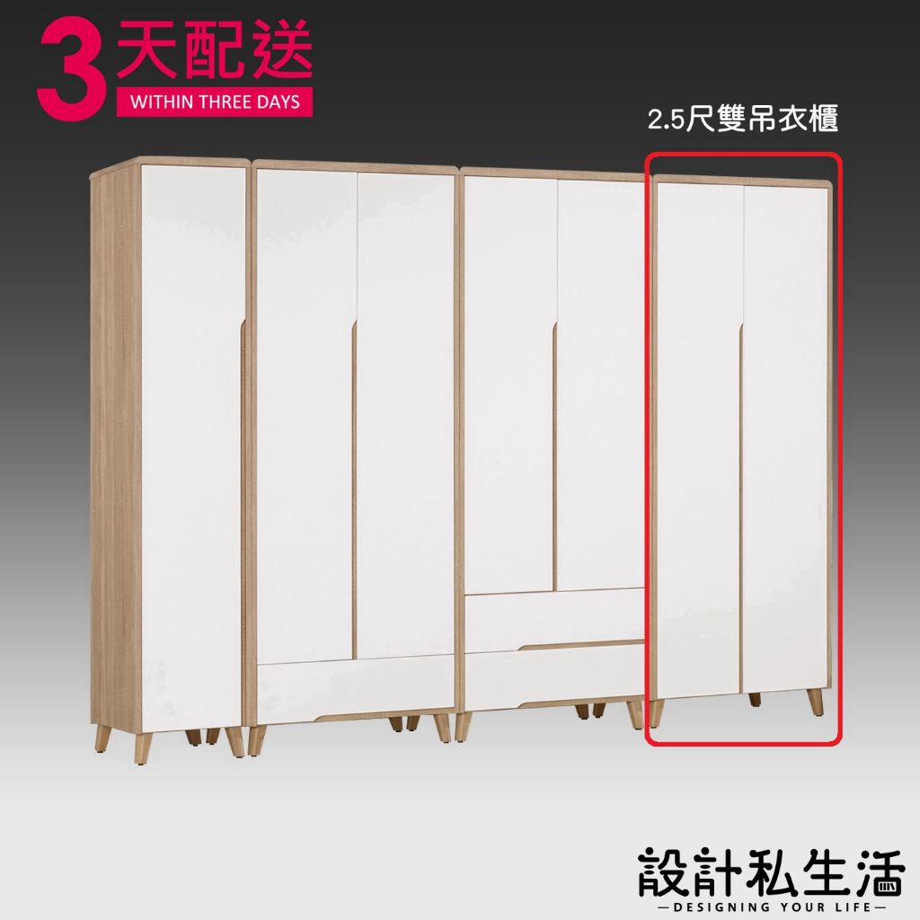 tw-11134207-7r98x-lyq92xvzvpcu44