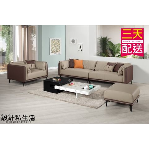 tw-11134207-7rbkd-m6c2qumgrel4d2