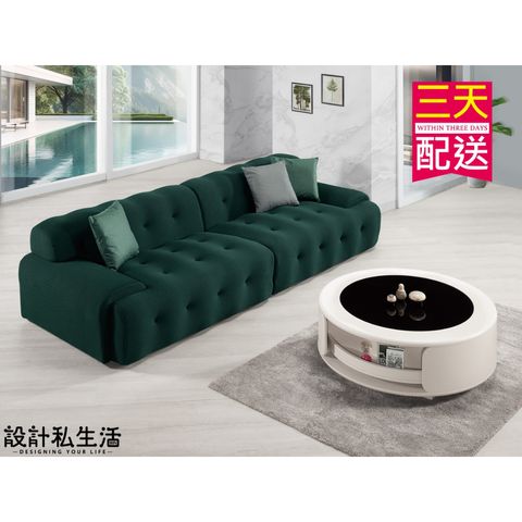tw-11134207-7rbk7-m6c7x6238ql2de