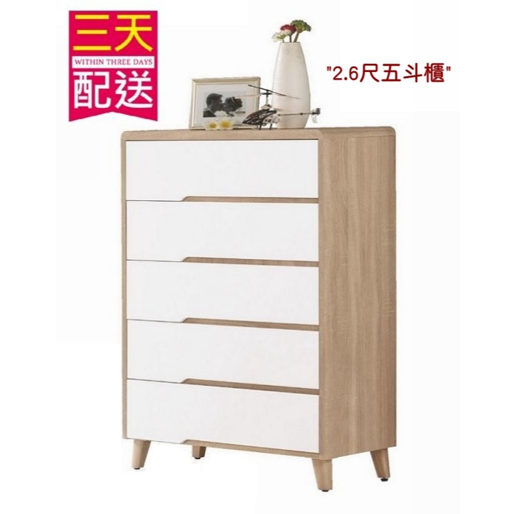 tw-11134207-7r98o-lyq8k6m83in28b
