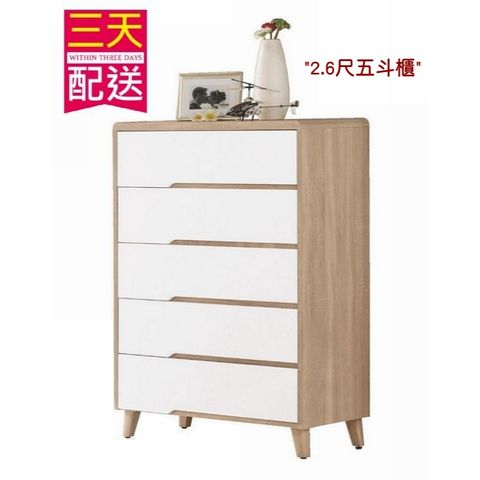 tw-11134207-7r98o-lyq8k6m83in28b
