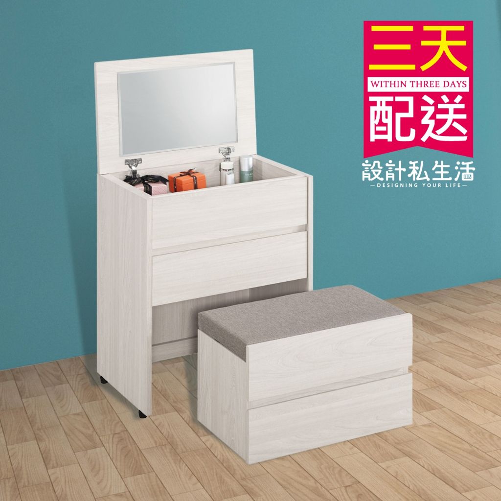 tw-11134207-7r991-lp7lrf7ub6lz28
