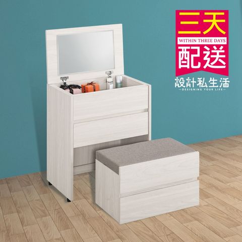 tw-11134207-7r991-lp7lrf7ub6lz28