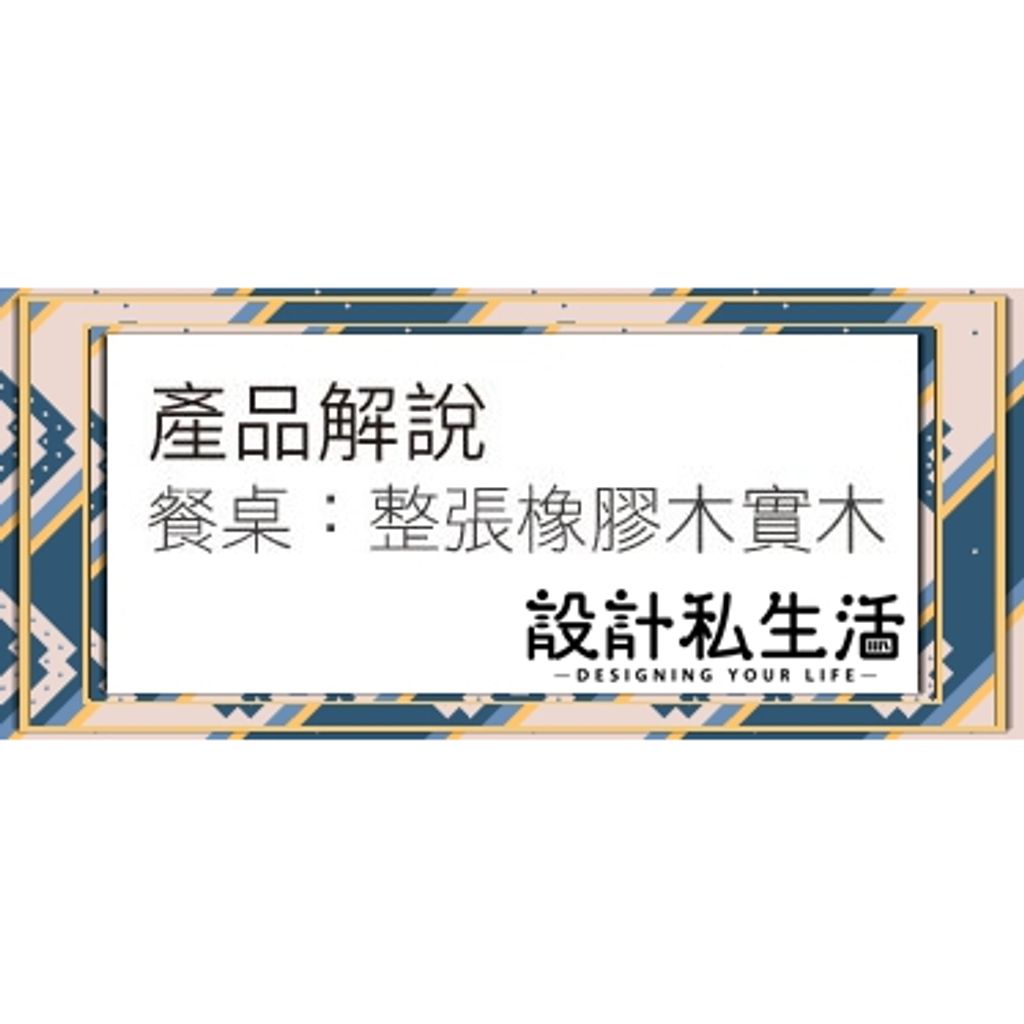 tw-11134207-7r98x-llpw3slhacgpac