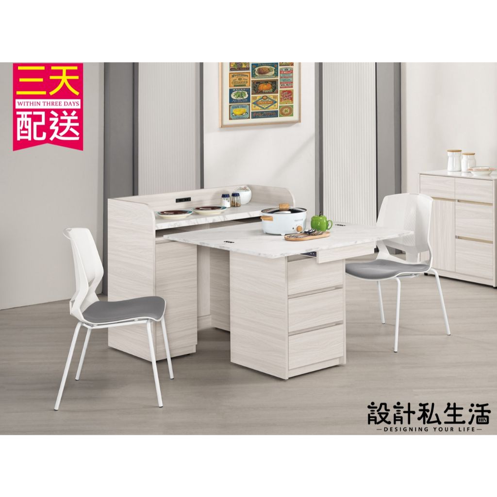 tw-11134207-7rbkb-m6hwyru86f1448