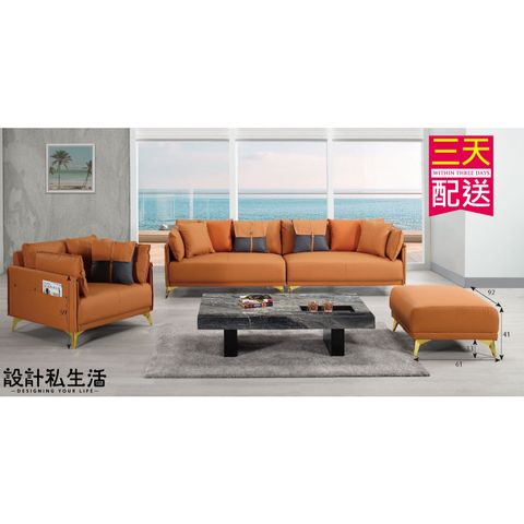 tw-11134207-7rbk5-m6c2wbw62v5ic5