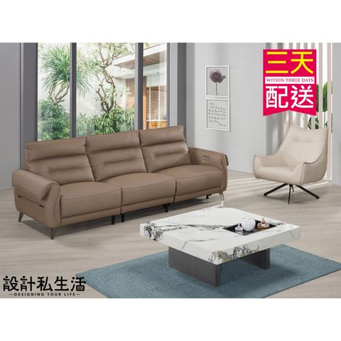 tw-11134207-7rash-m67yjyfzreza2c