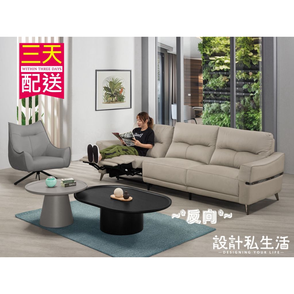 tw-11134207-7rash-m67xr1p4q9dt44