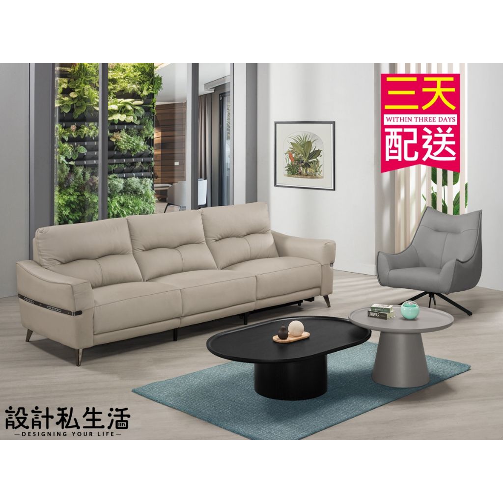 tw-11134207-7rasf-m67xg5eqso0o3f