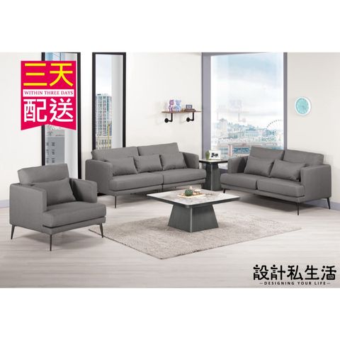 tw-11134207-7r992-lz5xhv19u80u0c