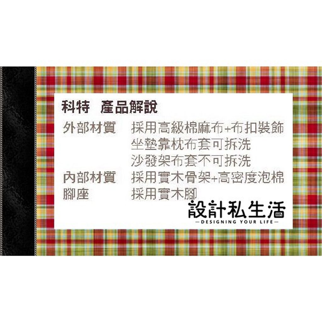 23204f7a1c03cac5904fe87950117508