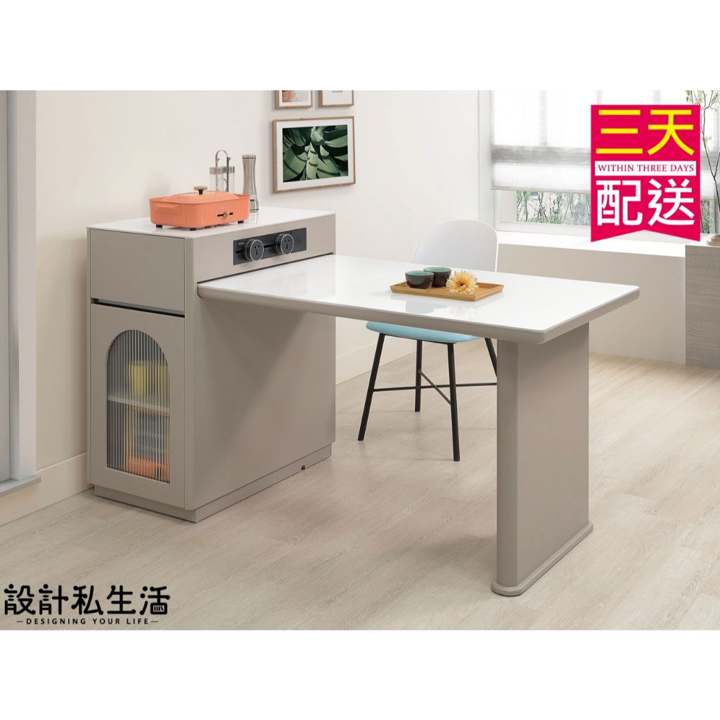 tw-11134207-7rbk5-m6yzf8cm4l6n53
