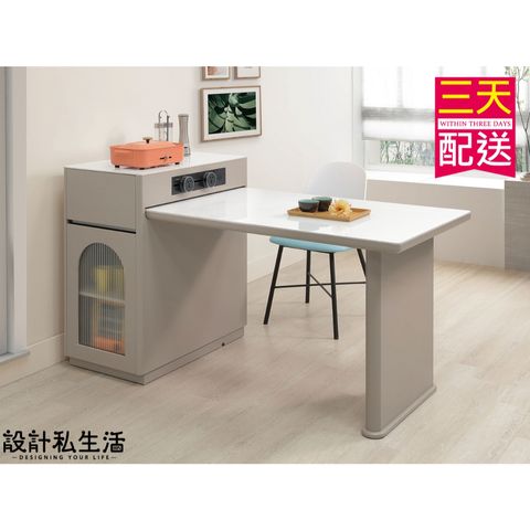 tw-11134207-7rbk5-m6yzf8cm4l6n53